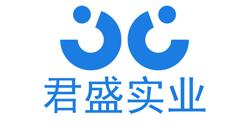 江门市君盛实业有限公司